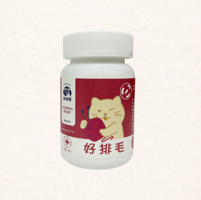 【飼糧倉】保健系列-貓咪好排毛保健營養粉(貓咪專用) (下單後5-7個工作天出貨)