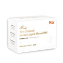 【Hyperr 超躍】狗貓紐西蘭綠唇貝油 30顆 (下單後3-5個工作天出貨)