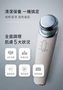 白色手持式C2C離子淨膚儀，圓形金屬探頭和三段調節按鈕設計.