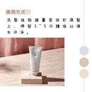 Christophe Robin玫瑰豐盈潤髮乳200ml淺紫色軟管，置於淺色石塊上，背景粉色布料.