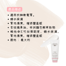 Christophe Robin 玫瑰豐盈潤髮乳200ml，白色塑膠瓶身，粉色蓋，簡約字體標示產品資訊.