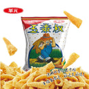 華元玉黍叔漢堡口味玉米脆條餅乾50克包裝，包裝上有卡通農夫圖案.