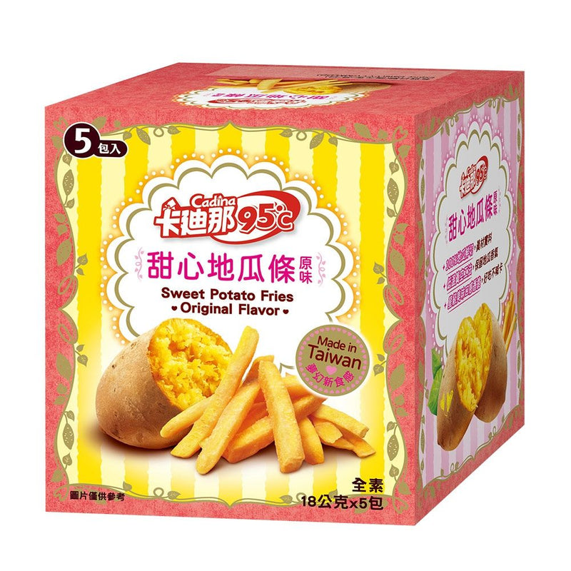 【卡迪那】95℃甜心地瓜條-原味 90g (下單後2-3個工作天出貨)