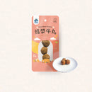 【飼糧倉】爆漿牛丸 25g(下單後5-7個工作天出貨)