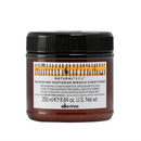 Davines達芬尼斯滋養奇蹟護髮素250ml深棕色塑料罐黑色旋蓋白色標籤英文文字.