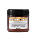 Davines達芬尼斯滋養修復髮膜250ml棕色塑膠罐黑色旋蓋白色標籤.