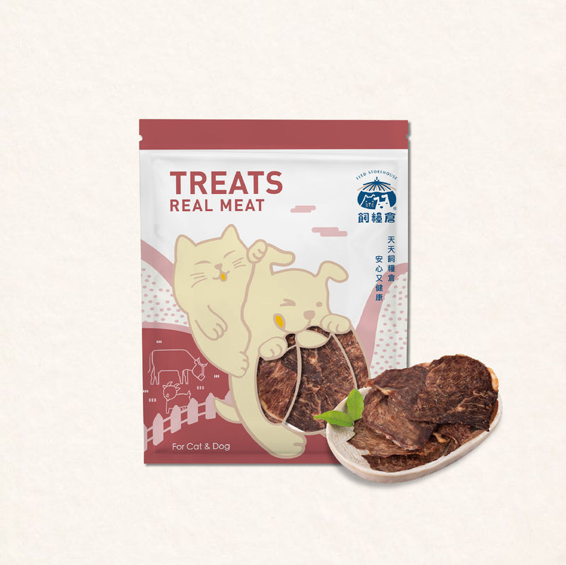 【飼糧倉】原味牛肉乾 50g(下單後5-7個工作天出貨)