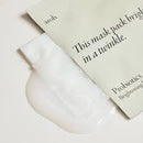 【AROH】 白色 大米 提亮文字面膜 WHITE (單片) 25ml (下單後3-5個工作天出貨)