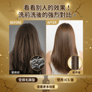 左邊顯示使用前的頭髮，毛躁打結、質感粗糙；右邊顯示使用 E-saki ICS 洗髮露後的頭髮，順滑亮澤。上方文字寫「看看別人的效果！洗前洗後的強烈對比」，下方標示「受損毛躁髮」與「使用 ICS 後」，並有「查看更多效果」按鈕。