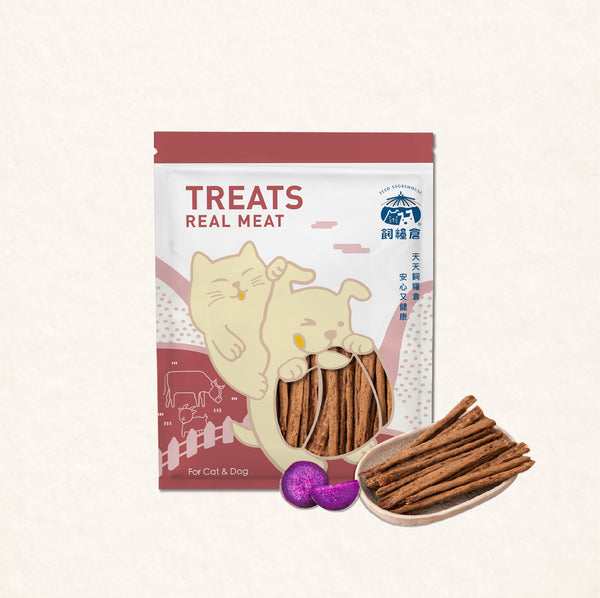【飼糧倉】紫芋地瓜牛肉條 100g(下單後5-7個工作天出貨)