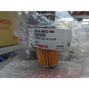 【Kymco 光陽】原廠 1541A-KKC3-900 機油芯 機油濾芯 DINK 150/180 頂客 (下單後3-5個工作天出貨)