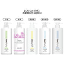 【CAI CUI 采萃】平衡洗頭水 1000ml (下單後2-3個工作天出貨)