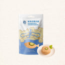 【飼糧倉】鮭魚佐雞肉堡 50g(下單後5-7個工作天出貨)