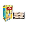 【一福堂】 土鳳梨太陽餅8入 (奶素) 台灣直送 (下單後2-3個工作天出貨)