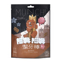 【毛起來】阿姆阿姆潔牙棒│天然藜麥(軟Q) 13入裝 (下單後3-5個工作天出貨)