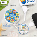 BT21宇宙明星夏日系列多合一伸縮充電線，彩色卡通圖案圓形收納盤.