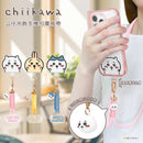Chiikawa公仔造型吊飾扣環手機掛繩，粉色烏薩奇款，長背帶設計.