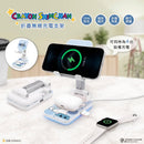 蠟筆小新主題折疊式無線充電支架，藍白配色，多角度調整，支援手機與耳機充電.