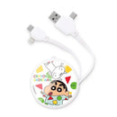 蠟筆小新主題圓形多合一伸縮充電線，白色線材，USB-A接口，適用多款裝置.