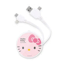 Hello Kitty粉色多合一伸縮充電線，USB轉USB-C、Lightning及Micro USB接口.