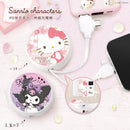三麗鷗授權Kuromi酷洛米與Hello Kitty圖案PD快充多合一伸縮充電線，粉色系圓形收納盒設計.