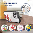 LINE FRIENDS蘋果熊大磁吸氣囊支架，手機背部可吸附支撐，多款水果圖案氣囊設計.
