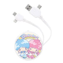 白色伸縮充電線，三合一接頭附Little Twin Stars雙星仙子彩繪圓形收納盒.