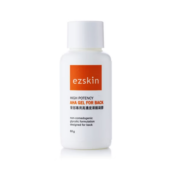 【Ezskin】背部專用高濃度果酸凝膠 台灣直送 (預計5-7個工作天到貨)