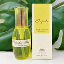 Milbon 哥德式 Elujuda 生命輕果油 LS 120ml 免沖洗護髮油瓶裝與黃白色包裝盒.