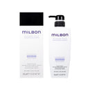 Milbon 哥德式GM煥金護髮素500g白色按壓瓶裝與外盒包裝.