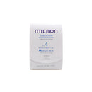 Milbon哥德式絲柔護髮No.4白色簡約包裝，含4劑居家護髮髮膜.