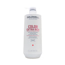 白色塑膠按壓瓶身，GOLDWELL歌薇COLOR EXTRA RICH染後護色髮膜200ml字樣.