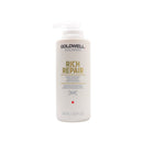 歌薇Goldwell白色塑膠瓶裝水感60秒髮膜，200ml，按壓式瓶蓋.