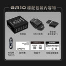 GOMOTO GR10雙鏡頭機車行車記錄器主機與安全帽主機支架及配件組合.