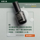 【Greenvines 綠藤生機】純粹保濕精華液 30ml (下單後3-5個工作天出貨)