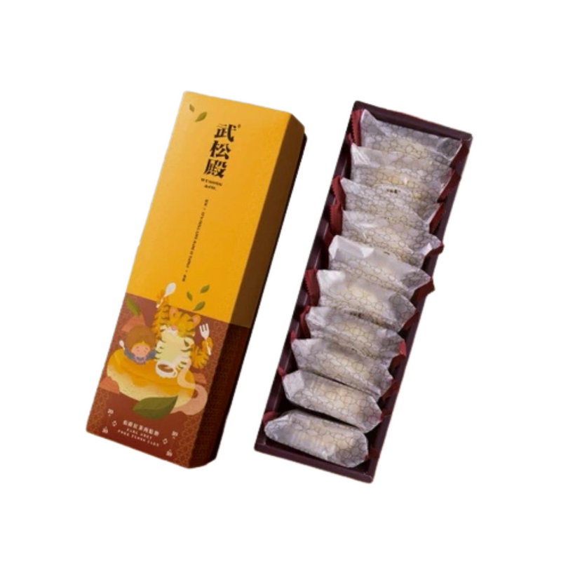 【武松殿】 伯爵紅茶肉鬆餅