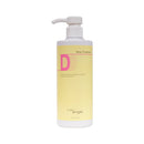 黃色漸層瓶身免沖洗護髮乳，帶按壓泵頭設計，150ml／500ml可選.