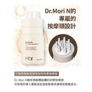 H'ar Dr. Mori N養髮液100ml白色瓶身，附按摩頭設計，改善落髮頭皮抗敏.