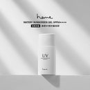 白色簡約包裝喜蜜清透水感防曬凝膠SPF50，40ml瓶身正面字樣清晰.