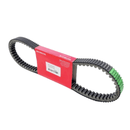 【Honda 本田】vanbelt Vario 150 Vario 150 ESP Vario 125 LED PCX 皮帶 (下單後3 - 5個工作天出貨) - MeadowDuck - 台灣代購