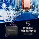 黑色HP高畫質機車行車記錄器m650 pro，具停車監控功能.