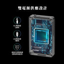 透明外殼內部電路板與中央處理晶片，展示雙電源供應設計細節.