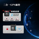 HP惠普高畫質數位機車行車記錄器m700 pro，搭載二合一GPS線控與WIFI連接功能.