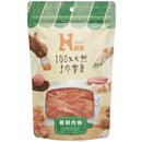 Hyperr超躍手作雞柳肉條天然犬貓零食，綠白包裝50g袋裝.