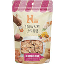 超躍蔓越莓起司雞手作犬貓零食，透明包裝可見乾燥肉塊.