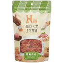 手作天然雞胸肉片犬貓零食，綠白包裝透明窗設計.