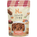 Hyperr超躍手作零食骰子鮭魚犬貓零食，天然肉塊風乾包裝.