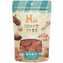 Hyperr超躍手作雞肉脆片寵物零食，天然無添加，半透明包裝展示內含肉片.