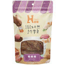 超躍鴨柳肉條犬貓手作零食，天然無添加，紫色封口袋裝50克.