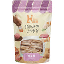 紫色條紋包裝 鴨氣管手作犬貓零食 50g 天然無添加.